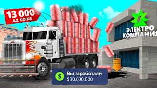 ЭТОТ ЗАРАБОТОК НУЖЕН КАЖДОМУ... 1 ЧАС на НОВОМ PETERBILT 359 ️ АРИЗОНА РП