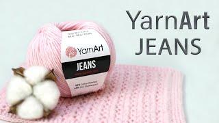 Джинс Ярнарт / Jeans YarnArt