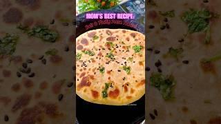 My Mom’s Healthier Aata Naan! Soft Flappy Naan #shorts #naan #aatanaan #dinner #sweetyskitchen