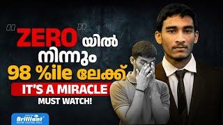 From Zero to 98%ile | It's a Miracle | E.S. Balaganesh - Must Watch!