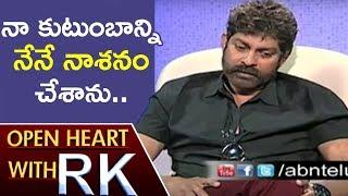 Hero Jagapathi Babu, I Spoiled My Family Financially | Open Heart With RK | ABN Telugu