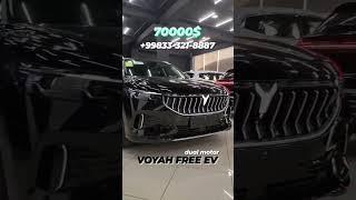 VOYAH FREE EV DUAL MOTOR в наличии GREENERGY