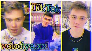 volodya.xxl TikTok самый захейченный тик токер