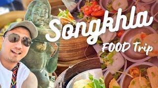 Thailand Songkhla Old Town and Food tour! 合艾宋卡一日游!