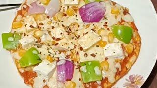 #ghar ka pizza#Instant pizza and pizza base recipe#quick n easy kadhayi pizza#cookwithpoonam9435