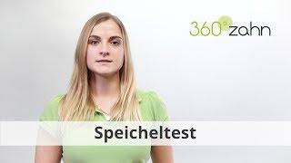 Speicheltest - Was ist ein Speicheltest? | Dental-Lexikon | 360°zahn