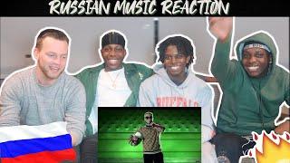 RUSSIAN MUSIC REACTION PT. 2 FT Тимати, Егор Крид, Макс Корж & MORE