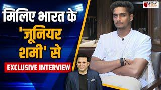 Exclusive Interview: इस खिलाड़ी की तरह चमक बिखेरना चाहते हैं गेंदबाज Himanshu Chauhan , देखें यहां