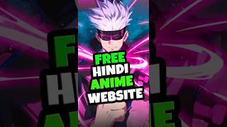Watch Anime in Hindi Dubbed  | How To Watch Anime For Free  in Hindi 2025