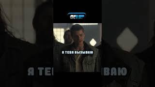 Пацан стал главарем байкеров  #кино #фильм #сериал