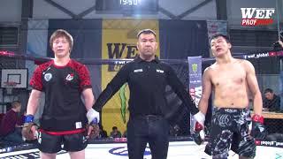 WEF45 PROFFIGHT17 Толонбеков Даниель KG против Абдуллаев Манас KG