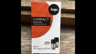 Разборка и сборка картриджа от Logic Compact.