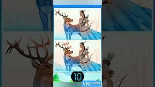 Archer hottie #difference #riddles #find #iq #different #entertainment #tamil #games #intelligence