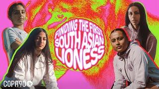 Finding The First South Asian Lioness