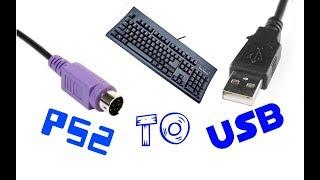 How to turn a ps2 keyboard to a usb keyboard !