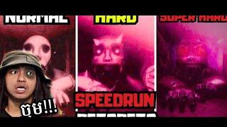 PETAPETA - World Record Speedrun | Roblox