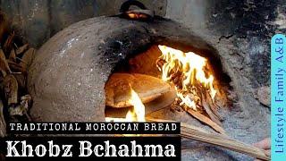 MOROCCO Village Life – Amazigh woman makes traditional bread in woodfire oven - خبز الشحمة - Khobz