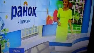 Окончание программы "Утро с Интером" (Интер, 09.06.2014)