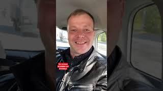 Пост полиции остановка без причины #shorts