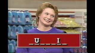 Supermarket Sweep - Kristi & Nola vs. Don & Donna vs. Taralynn & Kyle (1990)