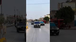 SK BRAND FULL CAR PROTOCOL  #automobile #ptiworkers #shorts#viralvideo#subscribe #sadiqkhan#duet