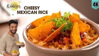 Spicy Mexican Pizza Rice | मेक्सिकन राइस में पिज्जा का मज़ा | Cheesy Tex Mex Rice | Chef RanveerBrar