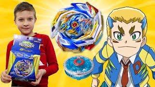 Бейблейд ИМПЕРИАЛ Драгон (Imperial Dragon Ignition) - Обзор и БИТВЫ / Beyblade Burst