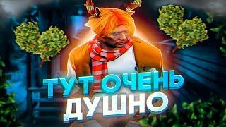 ЗАЧЕМ ОНИ ЭТО ДЕЛАЮТ?? КАК ЭТО БЫТЬ ГОСНИКОМ!! - MAJESTIC RP #gta5rp  #majestic  #gta