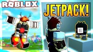 КАК ЖЕ ПОЛУЧИТЬ ДЖЕТПАК В МЭД СИТИ? [ROBLOX]