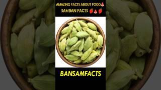 Top 10 Mind Blowing Facts about Food  | Food fact in Hindi #facts #shorts