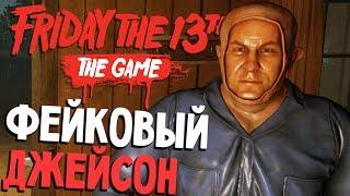 НОВЫЙ ДЖЕЙСОН 5, ФАТАЛИТИ И КАРТА ПАЙНХЕРСТ - Friday 13th The Game (пятница 13 игра на русском) #86