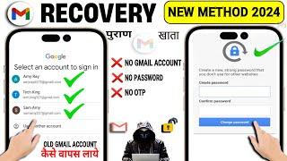 How to Recover Gmail Account without Phone Number and Recovery Email 2024 || Gmail Account Recovery