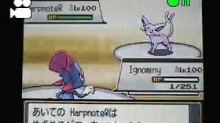 Heartgold Wifi Foxsundance Vs Nickthahitman