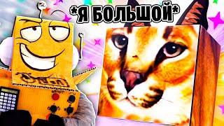 У МОЕГО ШЛЁПЫ ДЕНЬ РОЖДЕНИЯ! ЭВОЛЮЦИЯ ЖИЗНИ ШЛЁПЫ В РОБЛОКС! ROBLOX raise a floppa2