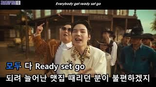 [KARAOKE/ENG] PSY ft. SUGA - That That