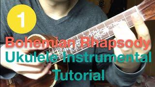 ①Bohemian Rhapsody-Ukulele Instrumental Part 1(Jake Shimabukuro)