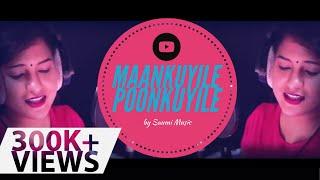 Maankuyile - Cover by Saumi