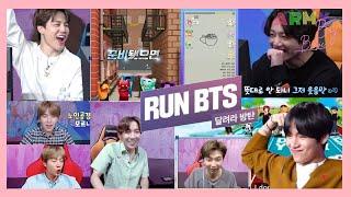 Completo BTS Run episodio 107 y 108 / Español | BTS modo Gamer