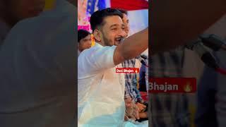 Suro ne puro ri vat Praveen mali Bhajan New #bhajan #rajasthanibhajan #rajasthan #desibhajan #live