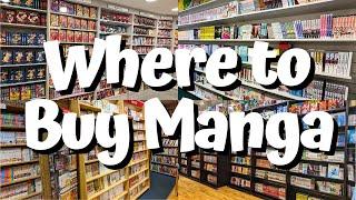 Where to Buy CHEAP Manga 〜(￣▽￣〜)