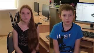 Видео презентация для конференции по 3D моделированию.