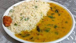 Dal Chawal Recipe ढाबे वाली तुअर दाल और चावल बनाने का तरीका। Restaurant Style Dal Fry or Jeera Rice