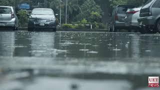 Beautiful Rainy day at UET Lahore | UET News