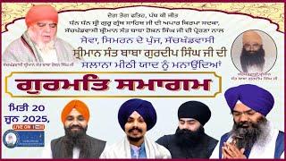 LIVE ! Gurmat Samagam | Gurudwara Dera Baba Karam Singh Ji (Hoti Mardan Wale) Rashid Market-Delhi-51