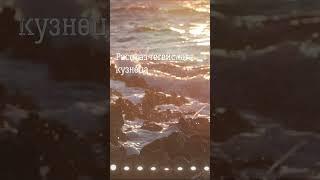 Рассказ кузнеца - Геродот, История #аудиокнига #история #античность #shorts