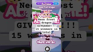 Neon frost dragon giveaway! ️ #roblox #adoptme #adoptmeroblox #robloxadoptme #adoptmepets