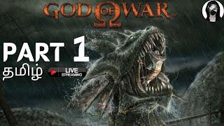 God Of War 1 Let's Play - 1   #tamil