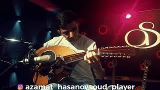 #GruppaAS #ASLIVESTUDIO AZAMAT HASANOV OUD SOLO EGYPT +998974017788
