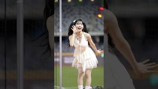 多慧醬穿著婚紗太美啦@lee_dahye #이다혜 #李多慧 #cheerleader #fancam #shorts #aiscream
