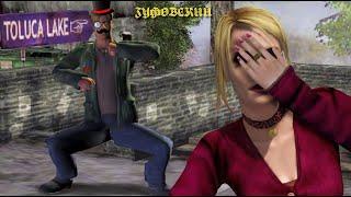 ГУФОВСКИЙ — SILENT HILL 2 REMAKE:  ВОЗВРАЩЕНИЕ В ТИХИЙ ГОРОДОК!